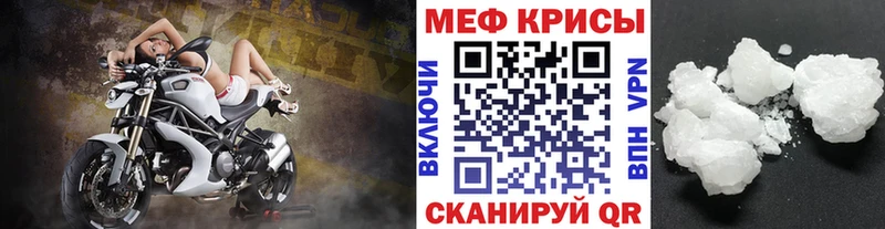 Что такое Усть-Илимск А ПВП  КОКАИН  ГАШИШ  Галлюциногенные грибы  Конопля 