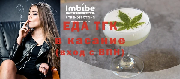 ешки Майский