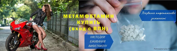 гашиш Лиски