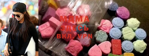 2c-b Магас