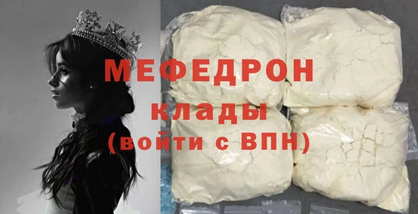 ешки Майский