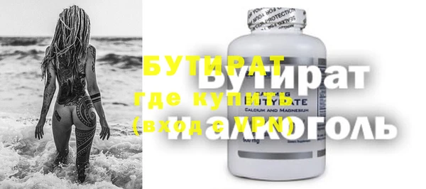 ешки Майский