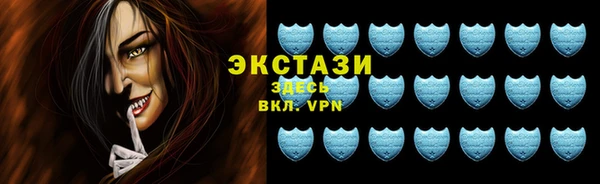 марихуана Лихославль