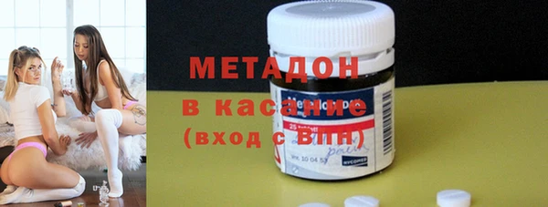 гашиш Лиски