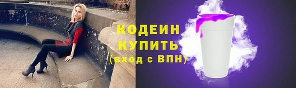 ешки Майский