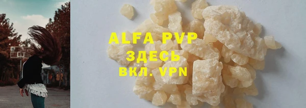2c-b Магас