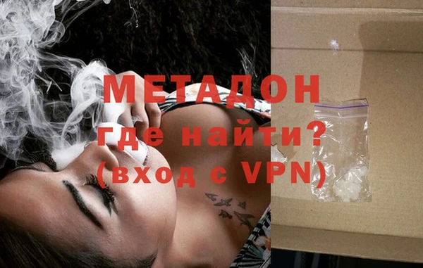 спайс Липки