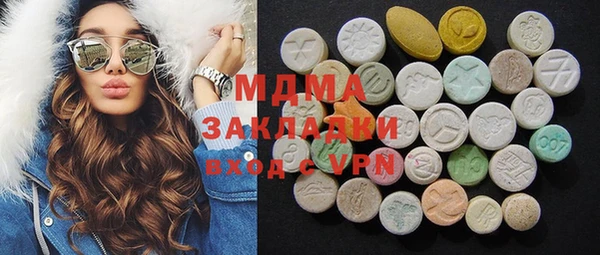 марихуана Лихославль