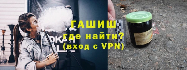 спайс Липки