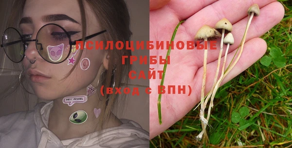 гашиш Лиски
