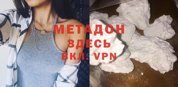 2c-b Магас