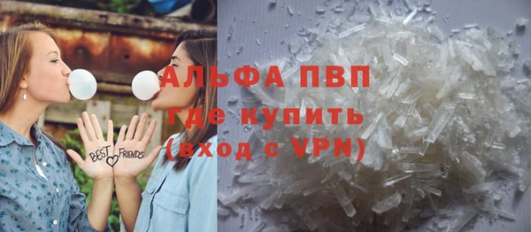 ешки Майский