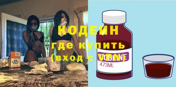 спайс Липки