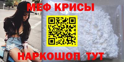 прущие грибы Азнакаево