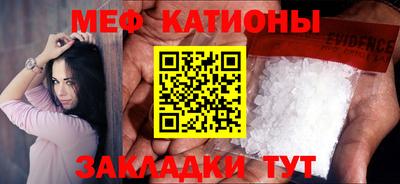 дистиллят марихуана Краснокаменск