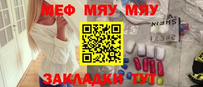 гидропоника Конаково