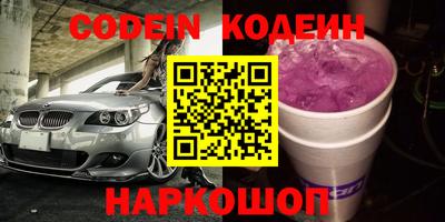 гидропоника Конаково