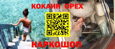 прущие грибы Азнакаево