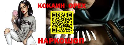 гидропоника Конаково