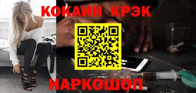 гидропоника Конаково