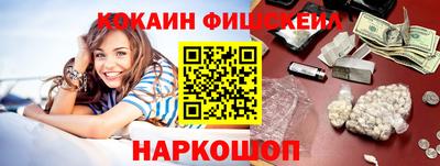 прущий лед Коммунар
