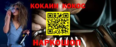 гидропоника Конаково