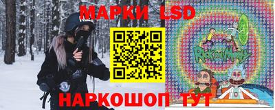 гидропоника Конаково