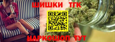 прущий лед Коммунар