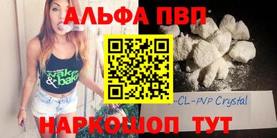 прущие грибы Азнакаево