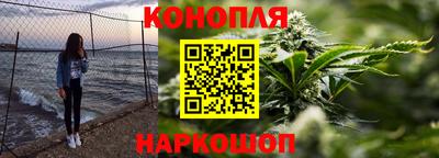 прущий лед Коммунар