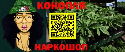 гидропоника Конаково
