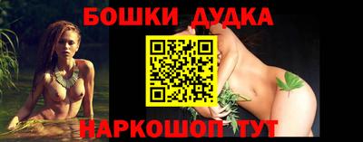 гидропоника Конаково