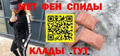 гидропоника Конаково