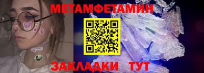 гидропоника Конаково