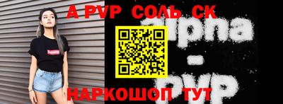 прущие грибы Азнакаево