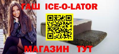 прущие грибы Азнакаево