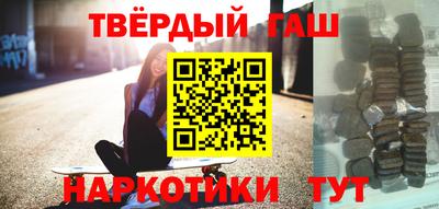 гидропоника Конаково