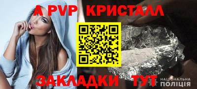 гидропоника Конаково