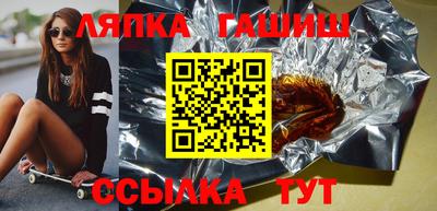 гидропоника Конаково