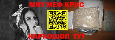 гидропоника Конаково