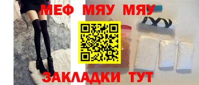 прущий лед Коммунар
