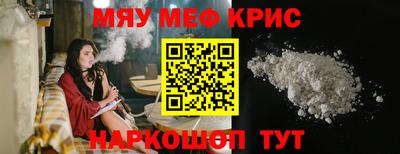 гидропоника Конаково