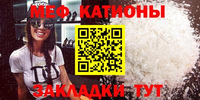 гидропоника Конаково