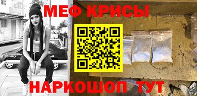 прущий лед Коммунар