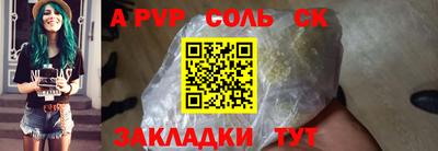 гидропоника Конаково