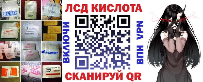 LSD-25 экстази ecstasy  Усть-Илимск 