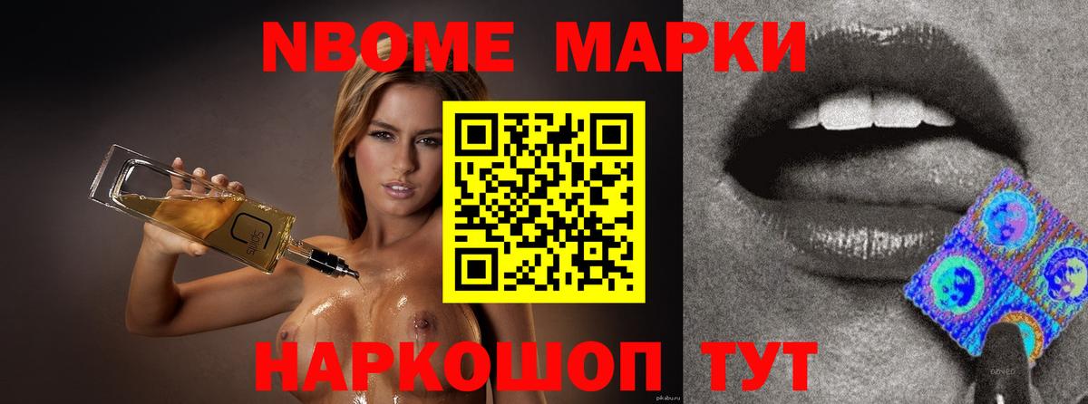 ЛСД экстази кислота  Лсд 25 экстази  Усть-Илимск  ЛСД экстази кислота 