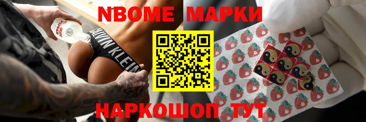 Усть-Илимск  Лсд 25 экстази кислота  Вход с VPN  LSD-25 экстази кислота 