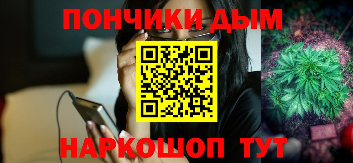 Конопля VHQ  Бошки Шишки план  Марихуана марихуана  Бошки марихуана план  Усть-Илимск 